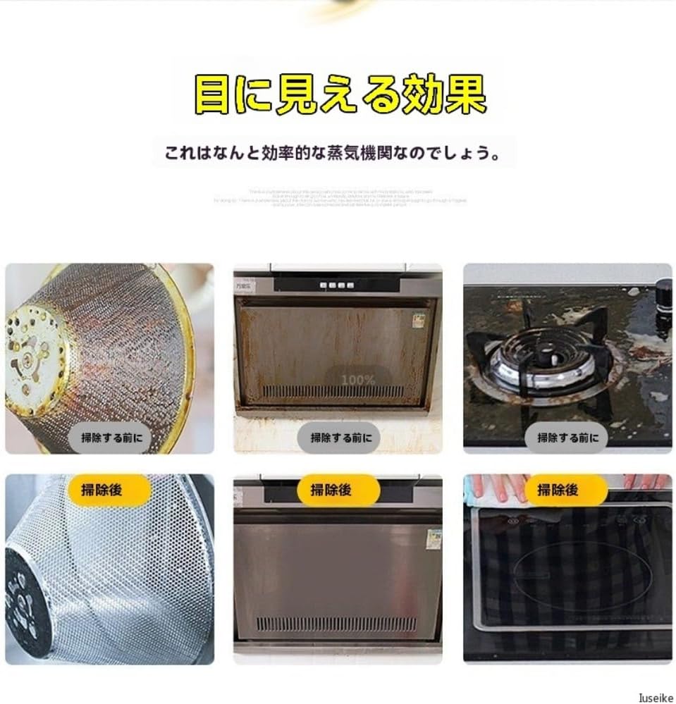 激安お買い得☆800g＜浄化☆邪気祓い☆カリフォルニア産ホワイトセージ